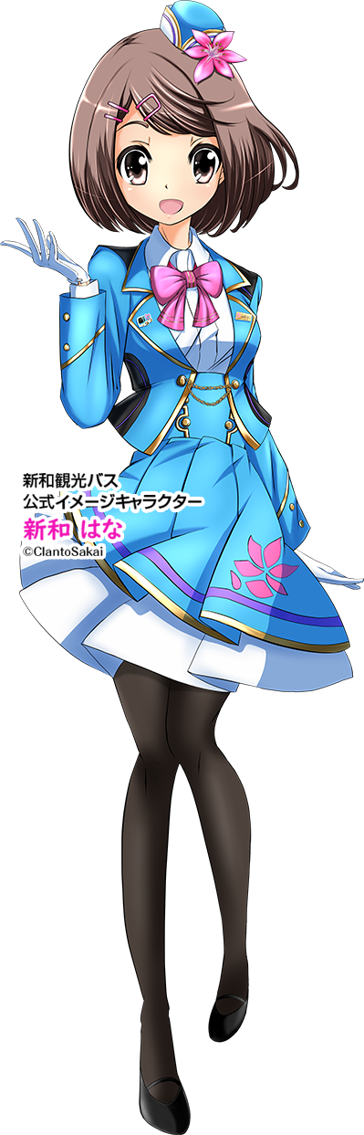 キャラクター